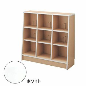 #ce240#(1) with casters .1cm pitch bookcase (W90×H94.5cm) white [sin ok H]