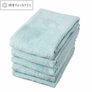  стоимость доставки 300 иен ( включая налог )#dp126# нет . нить . сделал хлопок снег. подобный полотенце полотенце для лица одного цвета 5 листов комплект голубой [sin ok ]
