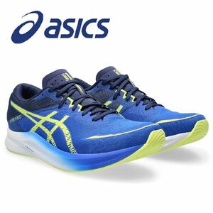  postage 300 jpy ( tax included )#at477# box attaching Asics HYPER SPEED 3 running shoes (1011B702-400) 25cm 8250 jpy corresponding [sin ok ]