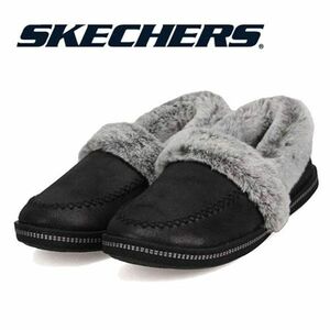  стоимость доставки 300 иен ( включая налог )#at634# с ящиком мужской Skechers искусственный мех туфли без застежки (167622) 28cm(.)[sin ok ]