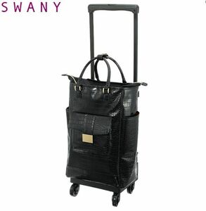  postage 300 jpy ( tax included )#rc012# Swany tote bag Carry crocodile type pushed .4 wheel stopper attaching L 33000 jpy corresponding [sin ok ]