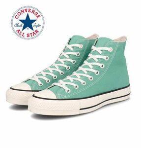  postage 300 jpy ( tax included )#at094# men's Converse all Star canvas AS J HI is ikatto 28cm 14300 jpy corresponding [sin ok ]