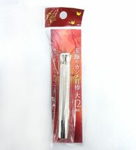 送料300円(税込)■bx043■誠和 レザークラフト用 玉飾りカシメ打棒 8号 大 12mm 20点【シンオク】_画像2