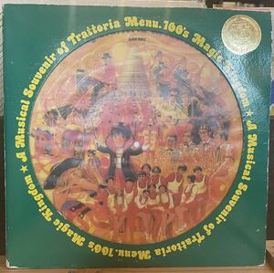 【JPN盤/Abstract, Novelty, Acid Jazz/LP】Trattoria Menu.100 - A Musical Souvenir Of Trattoria Menu.100's Magic Kingdom / 検品済