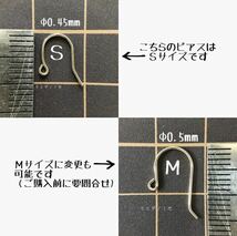 K18 きらきら2粒ビーズピアス　18金無垢　シンプル18kキラキラ揺れる小さなピアス　イエローゴールド_画像8