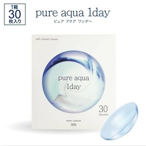 pure aqua ワンデー 30枚入り 1箱 近視用