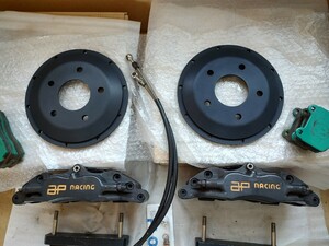 フェアレディZ スカイラインＧＴ−Ｒ ＡＰレーシングキャリパー ＣＰ５２００ BNR32 BCNR33 BNR34 apracing brembo ブレンボ 2ピース S13　