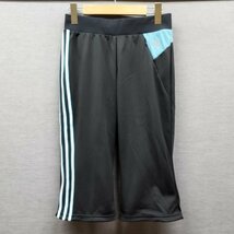 E323 adidas アディダス パンツ 七分丈 クロップド サイド ライン スポーツ ウェア トレーニング ジョギング レディース ダークグレー M_画像1