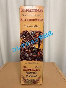 グレンモーレンジ10年　150周年記念ボトル　鉄箱付き