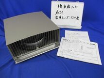 換気扇フードφ150 温度ヒューズ120℃(取付ネジ付) φ150_画像1