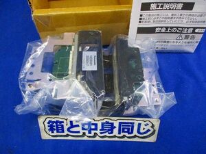 インナーコンセントスクエアL 器具ブロックセット Panasonic NE35001