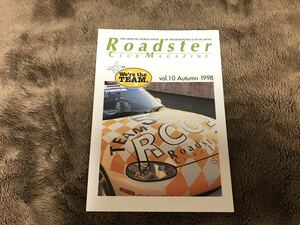 【会員クラブ】 雑誌 RCOJ マツダ ユーノス ロードスター クラブマガジン vol.10 NA NB 会報 EUNOS MAZDA Roadster