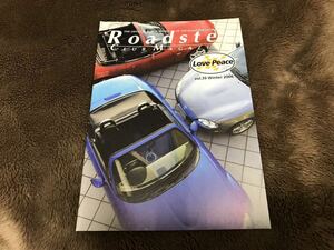 【会員クラブ】 雑誌 RCOJ マツダ ユーノス ロードスター クラブマガジン vol.39 NA NB NC 会報 EUNOS MAZDA Roadster