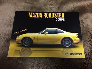 【限定車】マツダ ロードスター NB クーペ カタログ タイプA タイプE タイプS カタログ Mazda roadster 