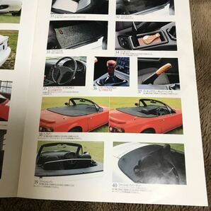 【純正 1989年7月】ユーノス ロードスターNA ショップ オプション カタログ アクセサリー グッズ マツダ EUNOS Roadster MAZDA catalogueの画像10