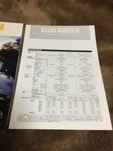 【純正 2点セット 2004年3月】マツダ ロードスターNB カタログ テクニカルインフォメーションMAZDA Roadster CATALOG_画像3