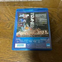 ゴジラVSデストロイア(Blu-ray Disc)_画像3