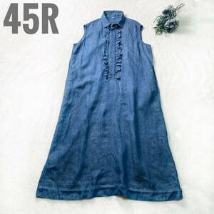 [ as good as new ]45R India linentsu il. dress flax 100% indigo blue no sleeve frill One-piece 45rpm