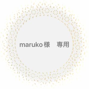 maruko様専用　天然石　まとめ売り