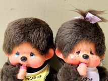 モンチッチ タグ付き ぬいぐるみ 2セット 当時もの 昭和レトロ _画像2