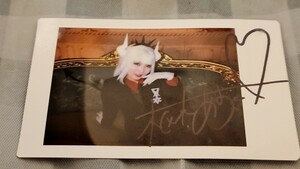 [ limited time price cut ]. tree ... autograph sa -inch .ki elected goods sexy woman super ..