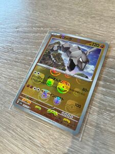 イワーク　マスターボールミラー　 ポケモンカード　ポケカ　151