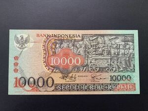 インドネシア 旧紙幣　10,000 ルピア　1975年　バロン　希少　激レア　WORLD Paper Money Indonesia 美品〜超美品