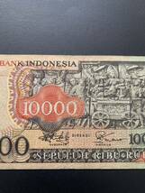 インドネシア 旧紙幣　10,000 ルピア　1975年　バロン　希少　激レア　WORLD Paper Money Indonesia 美品_画像3