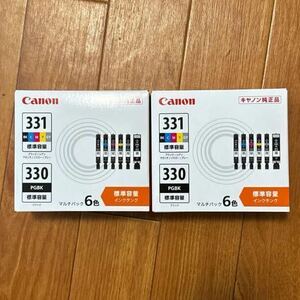 Canon 純正 インクカートリッジ BCI331 BK/C/M/Y/GY +330 6色マルチパック BCI331+330/6MP
