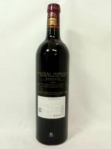 1000円スタート 酒 CHATEAU MARGAUX 2008年 PREMIER GRAND CRU CLASSE 750ml 13％ シャトー マルゴー 果実酒 未開栓 酒G506_画像2