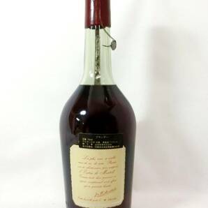 1000円スタート 酒 COGNAC MARTELL EXTRA Cordon Argent 700ml 40％ コニャック マーテル コルドン アルジャン 未開栓 箱付 4 酒G517の画像10