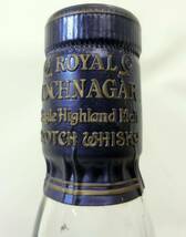 1000円スタート 酒 SCOTCH WHISKY ROYAL LOCHNAGAR SINGLE HIGHLAND MALT SELECTED RESERVE 750ml 43％ ロッホナガー 未開栓 箱付 4 酒H515_画像10