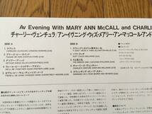 ★チャーリー・ヴェンチュラ＋デイヴ・マッケンナ・トリオ＋メアリー 他、CHARLIE VENTURA＋DAVE McKENNA TRIO＋MARY ANN McCALL_画像2