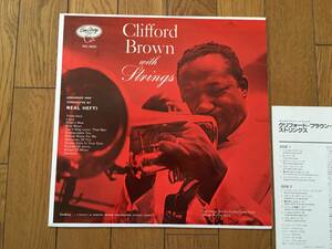 ★クリフォード・ブラウン～マックス・ローチ～ CLIFFORD BROWN～MAX ROACH～　※「煙が目にしみる」や「スターダスト」も収録