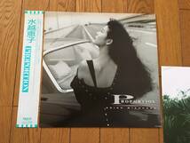 ★帯付！水越恵子　※1987年の貴重アナログ盤_画像1