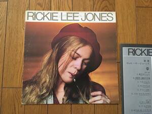 ★リッキー・リー・ジョーンズの記念すべきデビュー作！／浪漫　RICKIE LEE JONES