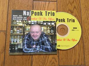 ★ピアノ・トリオ！紙ジャケ！ナイポンク NAJPONK TRIO ※ハンプトン・ホーズやソニー・ロリンズやトミー・フラナガンの曲も収録