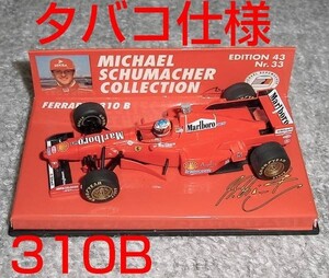 タバコ仕様 1/43 フェラーリ F310B シューマッハ 1997 FERRARI