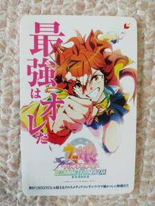 劇場版 ウマ娘プリティーダービー新時代の扉 ☆ムビチケ１枚 【番号通知のみ】新品 未使用