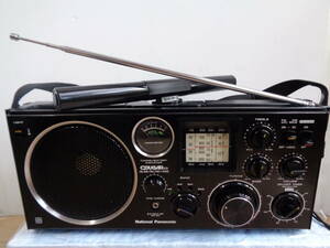  ナショナル　RF-1130　クーガー113　FM/MW/SW1/SW2）4バンドラジオ 　美品作動整備品