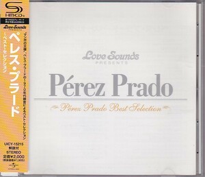 ★CD ペレス・プラード ベスト・セレクション Perez Prado BEST SELECTION 全30曲収録(マンボNO5.タブー.ベサメ・ムーチョ他)高音質SHM-CD