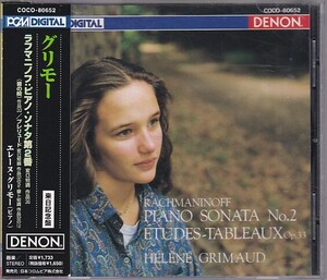 ★CD DENON ラフマニノフ:ピアノ・ソナタ第2番.プレリュード他 *エレーヌ・グリモー(Helene Grimaud)