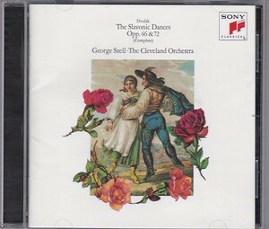 ★CD SONY ドヴォルザーク:スラヴ舞曲集(全曲) *ジョージ・セル(George Szell)/Hybrid SACD仕様