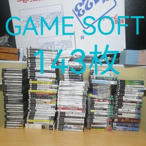 【まとめ売り】ゲームソフト 143枚 約20キロ PS PS2 PS3 DS 3DS Wii ゲームキューブ PCエンジン PSP