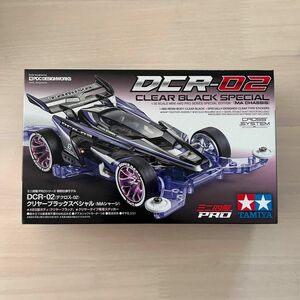 ミニ四駆 1/32 DCR-02 (デクロス-02) クリヤーブラックスペシャル (MAシャーシ) No.95604