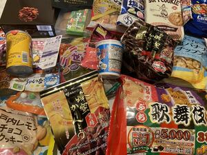 お菓子詰め合わせ お菓子詰め合わせ 色々セール　訳ありセール　お買い得セール　送料込み　送料無料　お菓子