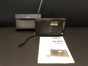 Panasonic オールバンドレシーバー　RF-B45 ラジオ 