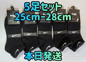 [ new goods ]5 pairs set black men's socks socks socks 25cm-28cm sport socks socks shop socks set sale sneakers 