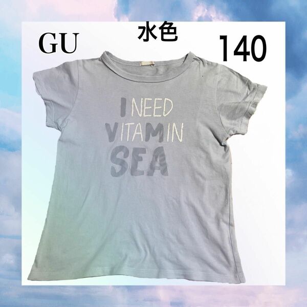 ウォッシュプリント 半袖Tシャツ 140 GU 薄い水色