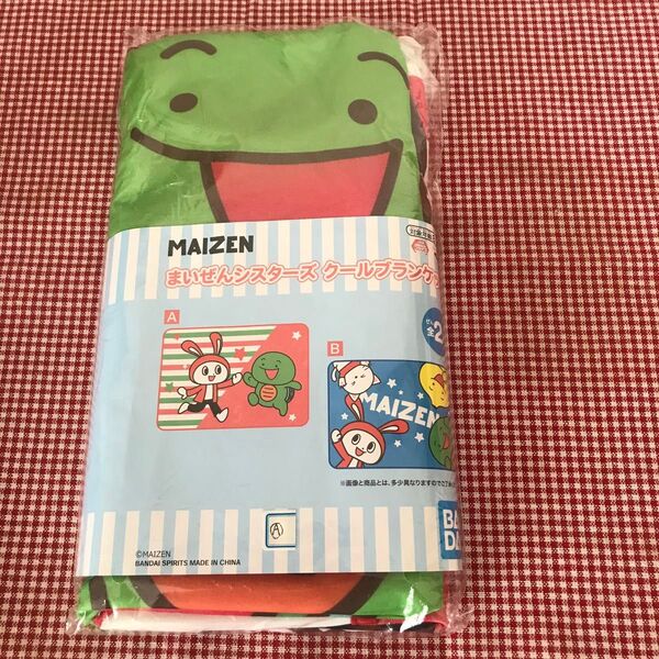 まいぜんシスターズ クールブランケットA